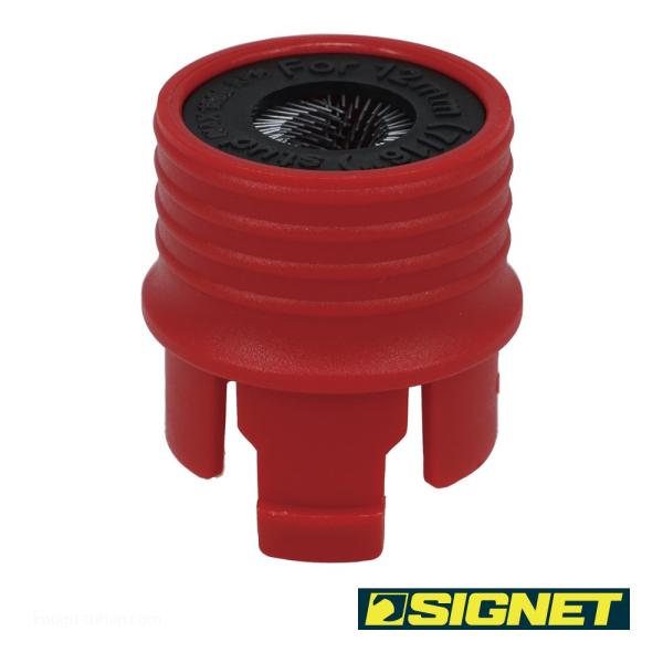 SIGNET 4692402 ブラシ12mm (46924交換用)