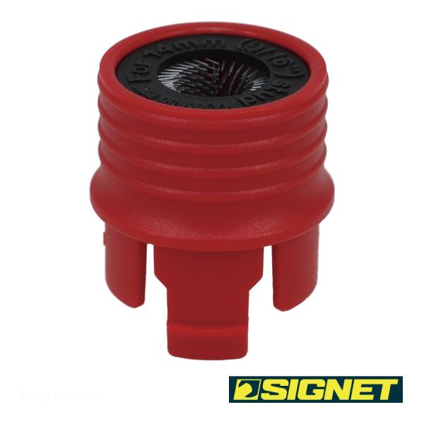 SIGNET 4692404 ブラシ14mm (46924交換用)