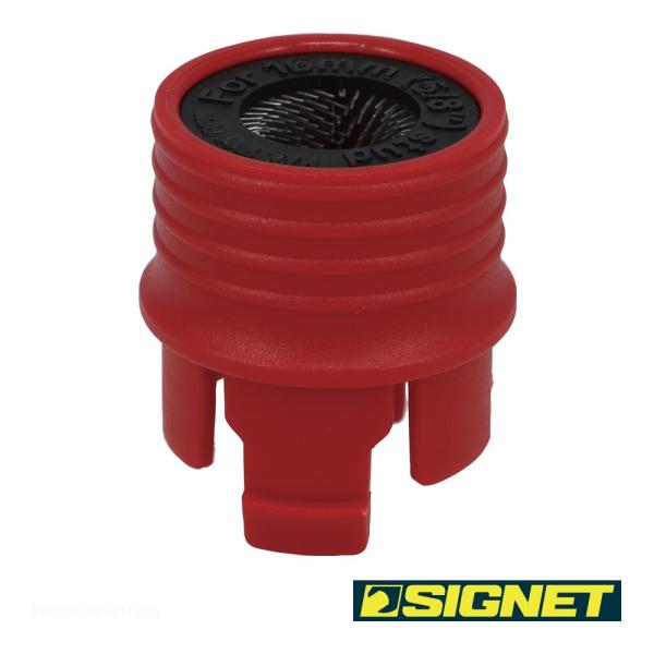 SIGNET 4692405 ブラシ16mm (46924交換用)