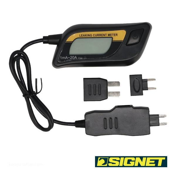 SIGNET 47242 ヒューズ型暗電流テスター