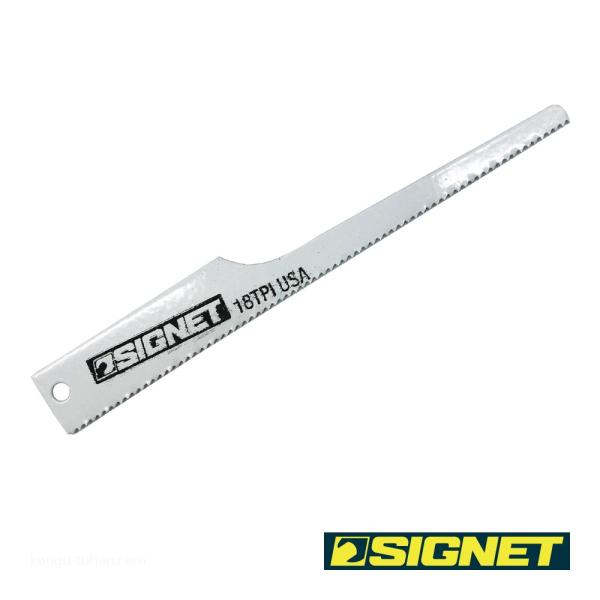 SIGNET 58162 エアソーブレード 102X13X0.64X18山 5P