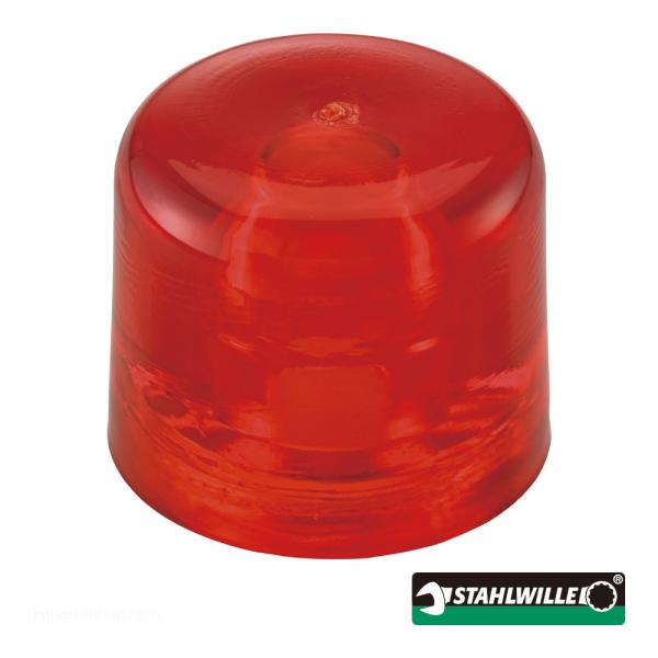 スタビレー 10955R-50 プラスチックハンマー用スペアヘッド HD径50mm