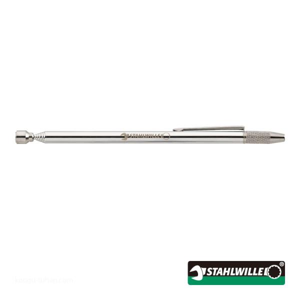 スタビレー 12601 伸縮式フレキシブル マグネットキャッチ 150-660mm