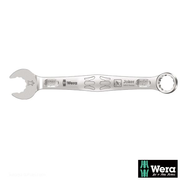 Wera 6003 Joker ペダル片口スパナ 15mm