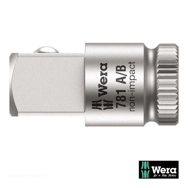 Wera 781 A 変換アダプタ 3/8SQ-1/4SQ差込