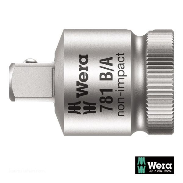 Wera 781 B 変換アダプタ 1/4SQ-3/8SQ差込