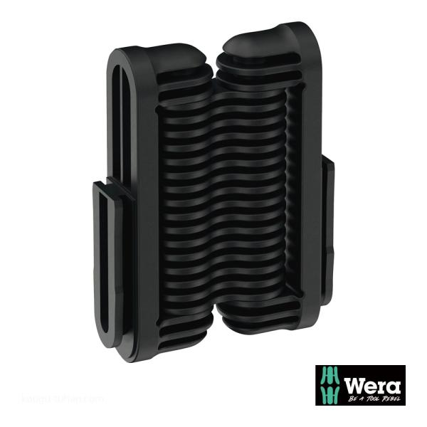 Wera 9550 Tool-Check Modular用ヒンジ