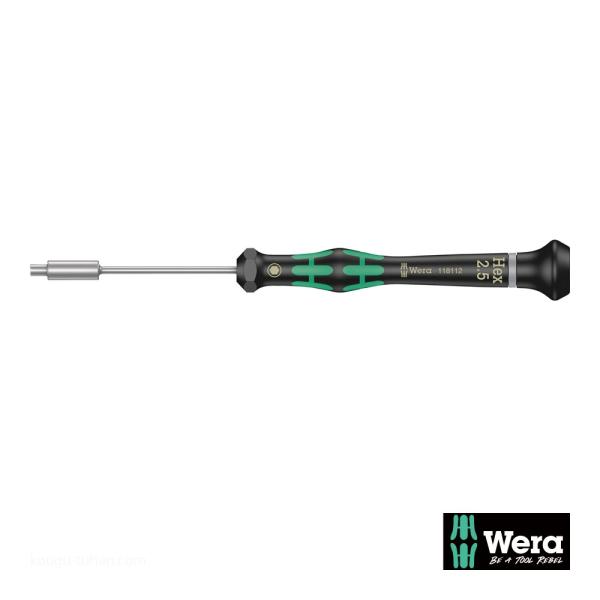 Wera 2069 精密ナットドライバー 2.5mm 軸長60mm