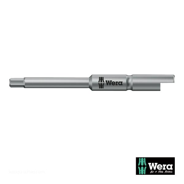 Wera 840/9 C 六角ビット(4mmハーフムーン) 2.0mm