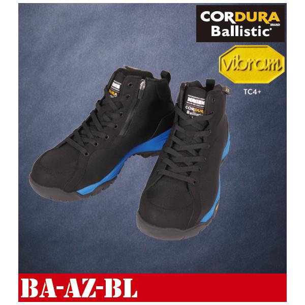 kougu-yamazaki_ba-az-x