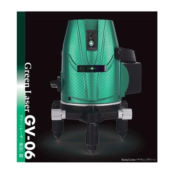 YAMASHIN レーザー墨出し機 YAMASHIN 山真 グリーンレーザー墨出し器 スーパーナビ自動誘導