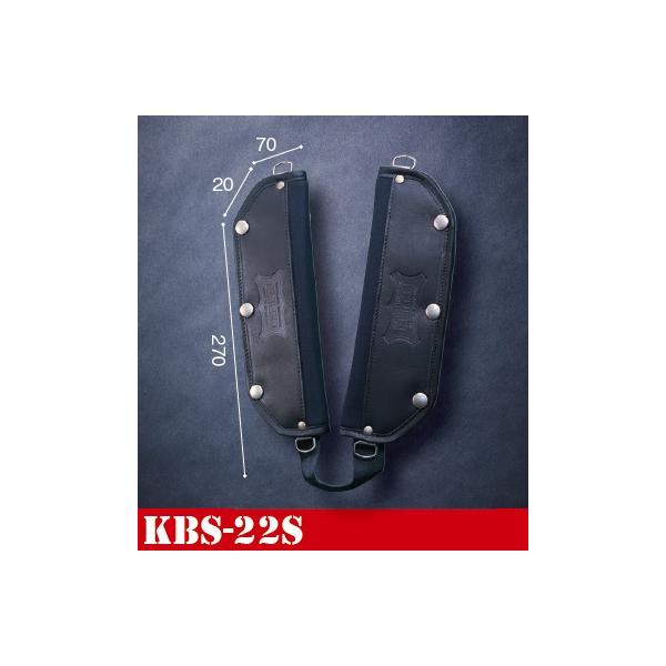 kougu-yamazaki_kbs-22s