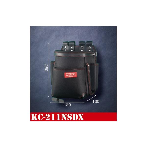 kougu-yamazaki_kc-211nsdx