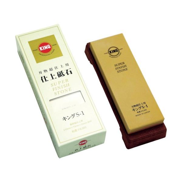 キング 仕上砥石 S-1 粒度6000 4個セット キング 仕上砥石 S-1 #6000 : 金物と工具の店山崎Yahoo!店 - 通販