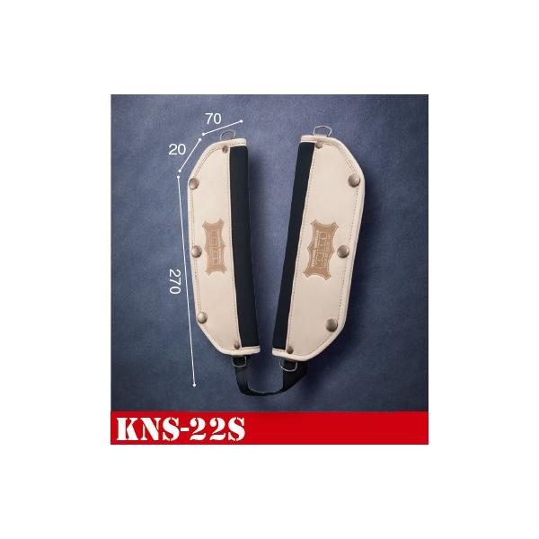 kougu-yamazaki_kns-22s