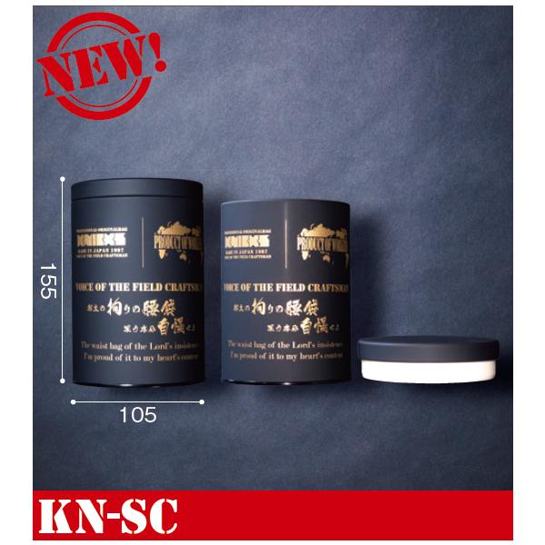 KNICKS ニックス ストレージ缶 KN-SC