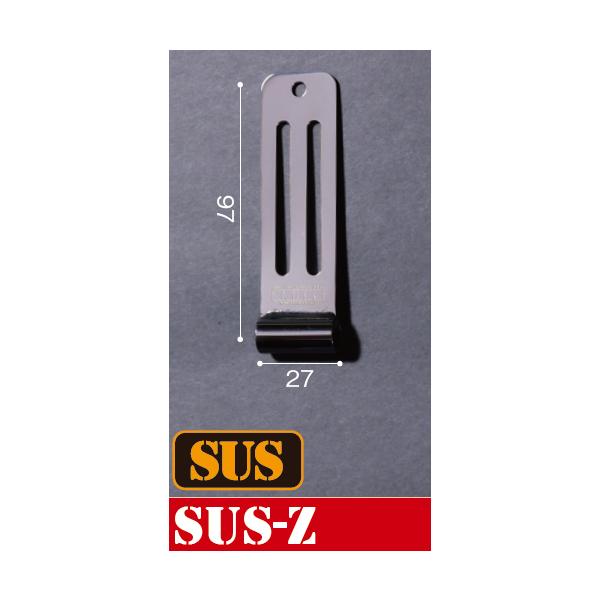 Knicks ニックス SUS15 N-1 ベルトループ 金具1式 6個セット KNICKS ニックス ステンレスシングルベルトループ SUS-Z : 金物と工具