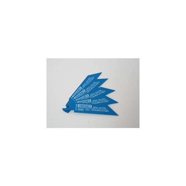 SIGNET�@�T�W�O�X�T�@�Z�[�o�[�\�[�u���[�h�@�P�O�O�w�P�W�s�i�T�}�C�j