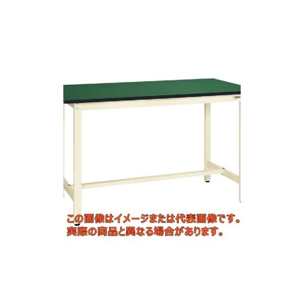 軽量立作業台ＫＳＤタイプ（改正ＲＯＨＳ１０物質対応）　ＫＳＤ−１２７ＦＥＩ【代引不可・配送日時指定不可・個人宅不可】