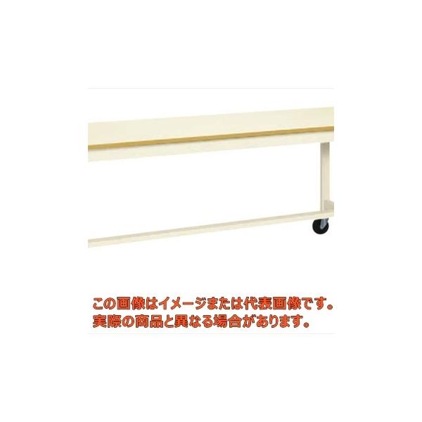軽量作業台ＫＳタイプ（移動式）　ＫＳ−１８７ＰＲＩ【代引不可・配送日時指定不可・個人宅不可】