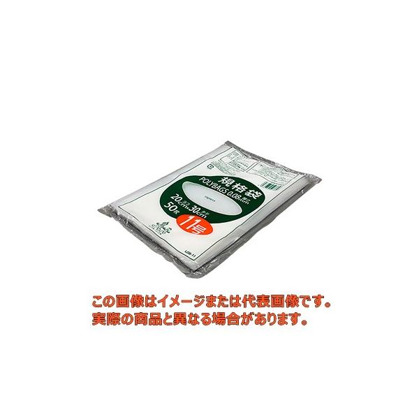 他サイト： ポリバック規格袋 厚み0.08mm 50枚入【3-9846-11】【アズワン】の商品画像