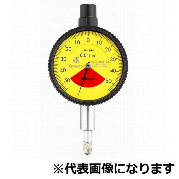 �_�C�����Q�[�W�y1929A-62�z�y�~�c�g���z