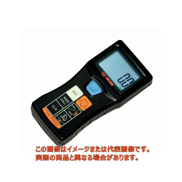 ライン精機 非接触式ハンドタコメータ TM-7010 DIY・工具