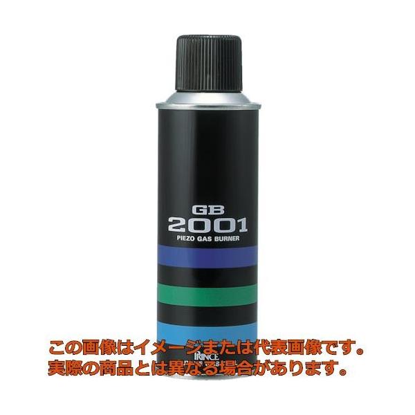 他サイト： プリンス　共通ボンベの商品画像
