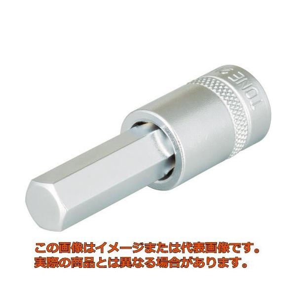 他サイト： ＴＯＮＥ　ヘキサゴンソケット　５ｍｍの商品画像