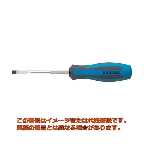 他サイト： ベッセル　メガドラ普通ドライバー　９００　−８×１５０の商品画像