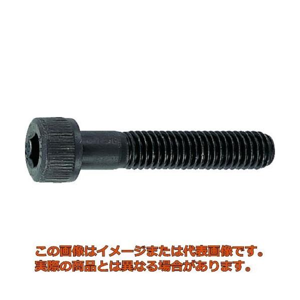 他サイト： ＴＲＵＳＣＯ　六角穴付ボルト　黒染め　半ネジ　サイズＭ５×５５　１９本入　／キャップボルト（ＣＡＰ）の商品画像