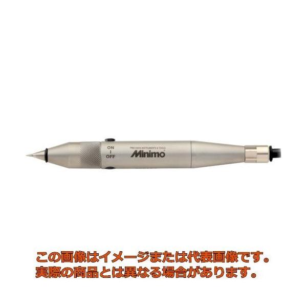 ミニモ　駆動刻字ペンワークマーカー