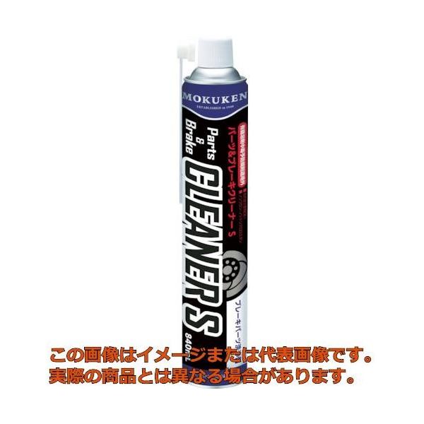 コスモビューティー パーツ&amp;ブレーキクリーナーS 840ml 10270