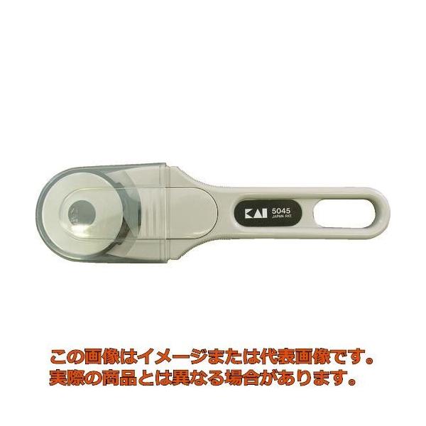 貝印カミソリ　丸刃カッター４５ミリ