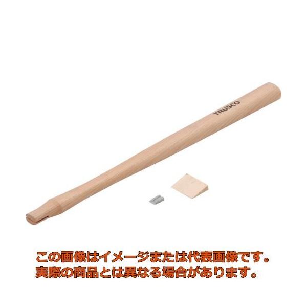 他サイト： ＴＲＵＳＣＯ　テストハンマー　ＴＴＨ−２０用木柄　楔付の商品画像