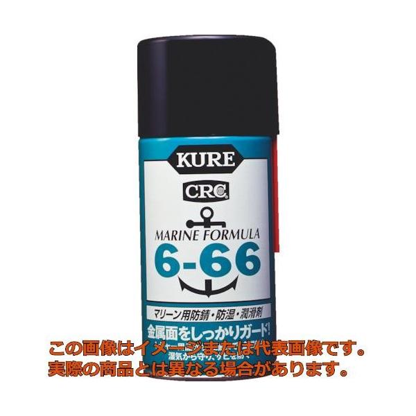 他サイト： ＫＵＲＥ　マリーン用防錆・防湿・潤滑剤　６−６６　３１５ｍｌの商品画像