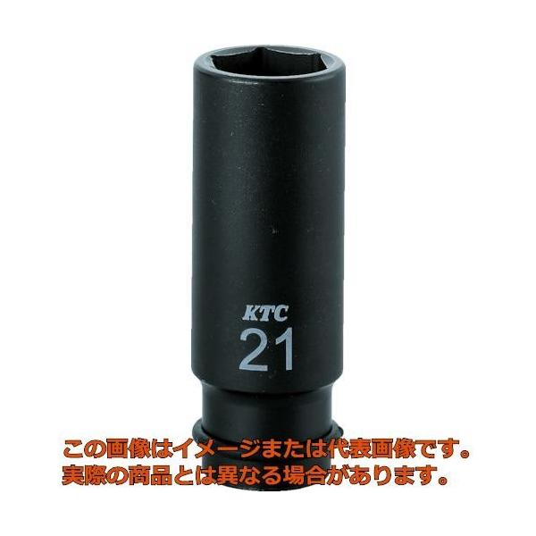 他サイト： ＫＴＣ　１２．７ｓｑ．インパクトレンチ用ソケット（ディープ薄肉）　１４ｍｍの商品画像