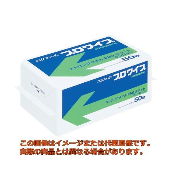 【代引不可・配達日・配達時間帯指定不可】エリエール　プロワイプ　ストロングタオル　Ｅ６０　ポリパック　５０枚　１８パック
