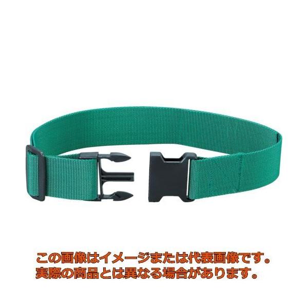 他サイト： ＴＲＵＳＣＯ　ワンタッチバックルワーキングベルト　５０ｍｍ幅　グリーンの商品画像