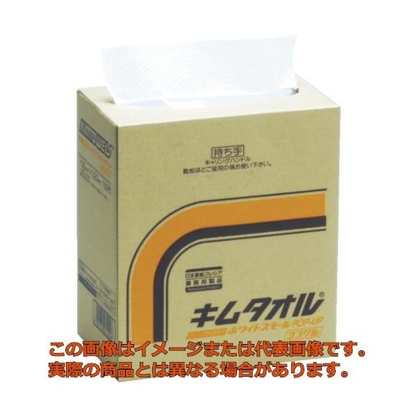 他サイト： 【代引不可・配達日・配達時間帯指定不可】クレシア　キムタオル　ホワイト　スモールポップアップシングル　（１５０枚入）の商品画像