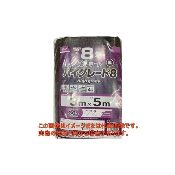 c@hV[g@nCO[hWN@@R×T