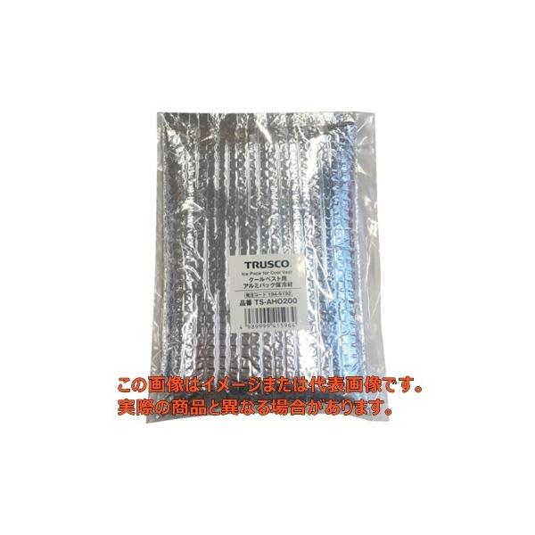 sqtrbn@ACVOxXgpԃA~pbNۗ