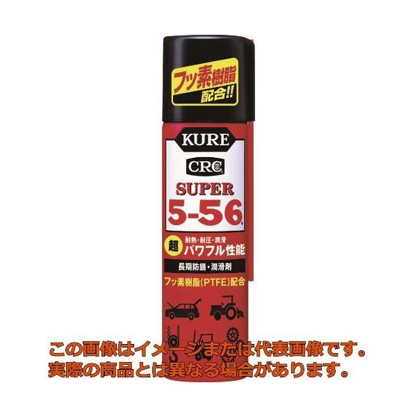 他サイト： ＫＵＲＥ　長期防錆・潤滑剤　スーパー５−５６　７０ｍｌの商品画像