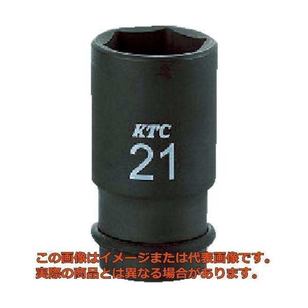 他サイト： ＫＴＣ　１２．７ｓｑ．インパクトレンチ用ソケット（セミディープ薄肉）　２１ｍｍの商品画像