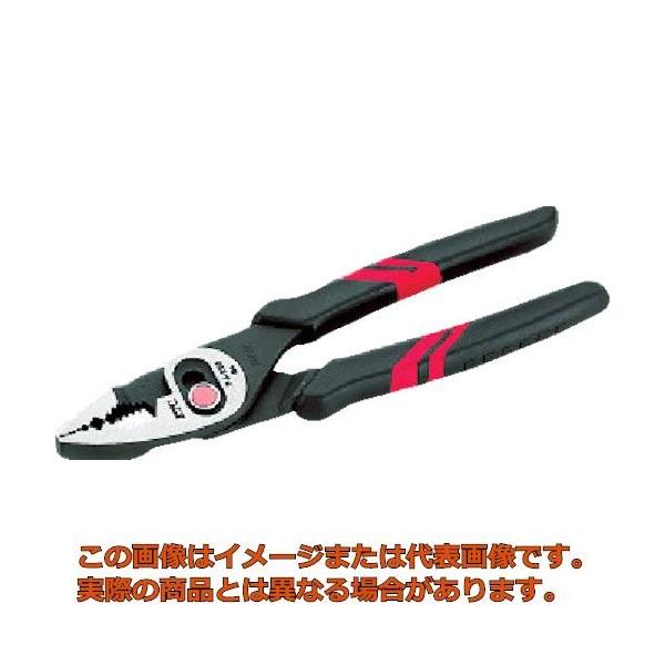 他サイト： ＫＴＣ　コンビネーションプライヤ（ソフトグリップ付）２００ｍｍの商品画像