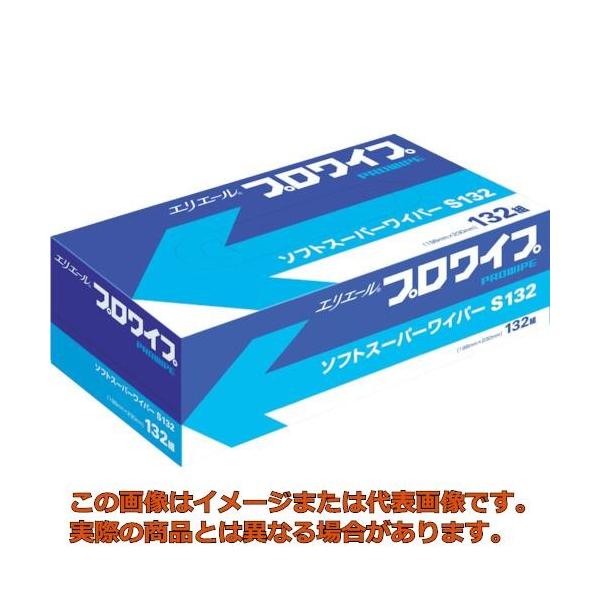【代引不可・配達日・配達時間帯指定不可】エリエール　プロワイプソフトスーパーワイパーＳ１３２ＢＯＸ３６個入