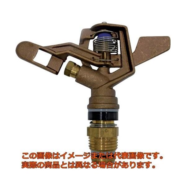 他サイト： タカギ　メタルパルススプリンクラー１／２フルの商品画像