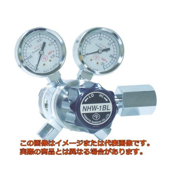 Trs 工具箱 Com Diy 工具 ヤマト ｎｈｗ １ｂｌ 分析機用フィン付二段微圧調整器 店 Nhw1bltrc Nhw1bltrc 分析機用フィン付二段微圧調整器 完成品
