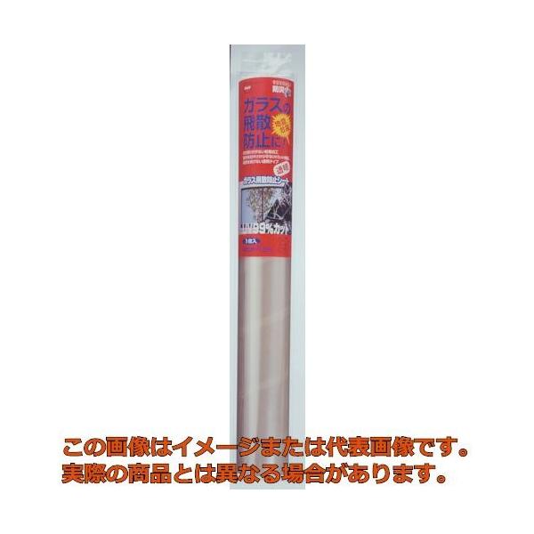 【代引不可・配達日・配達時間帯指定不可】ニトムズ　ガラス飛散防止シート