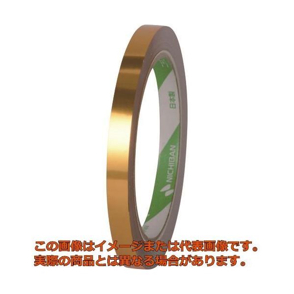 他サイト： ニチバン　バッグシーリングテープ金色　５４０ＧＯ　９ｍｍＸ５０ｍの商品画像